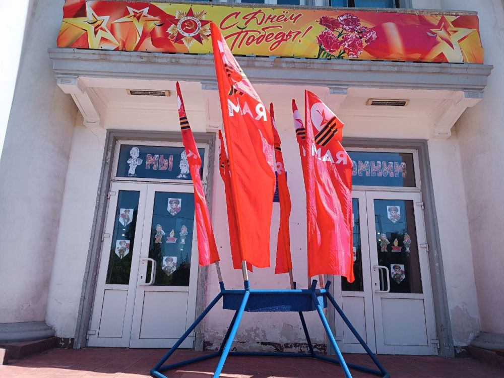 В преддверии празднования 80-летия Победы в Великой Отечественной войне кировчане приняли участие в акции «Окна Победы»