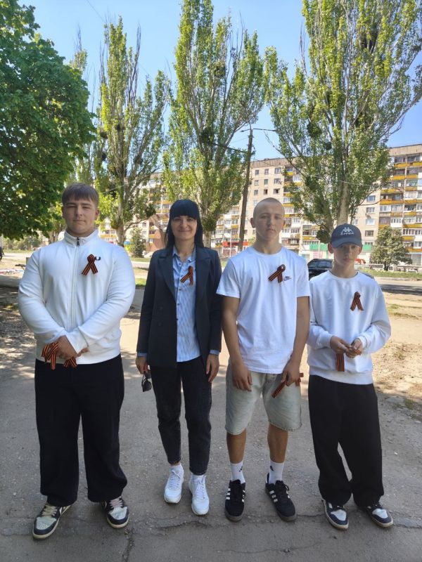 Международная акция "Георгиевская лента"