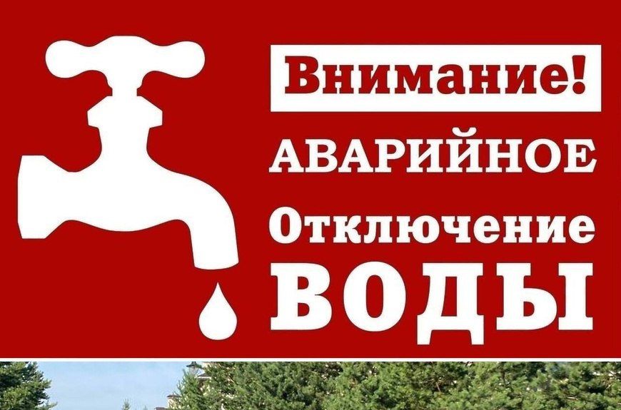 Уважаемые жители квартала Шахтерский!