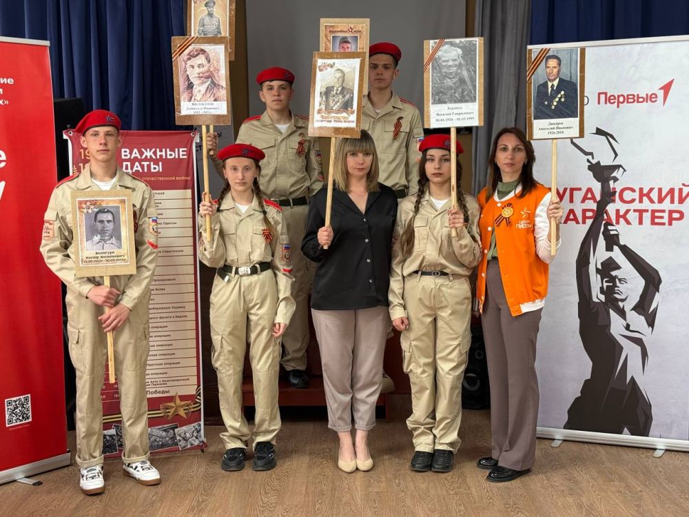 В Брянковской специализированной школе №1, при содействии советника директора по воспитанию Галины Савчук и педагога-организатора Олеси Щербак, прошла торжественная линейка, посвящённая 80-летию Великой Победы и акция...