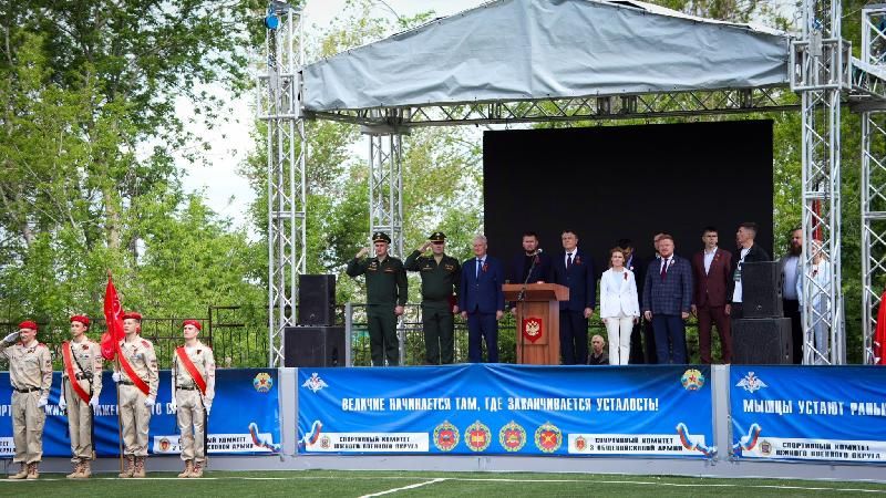 Денис Мирошниченко принял участие в открытии регионального этапа игры «Зарница 2.0» в Краснодоне