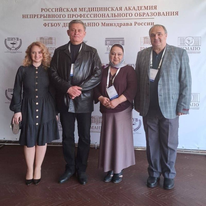 Специалисты Луганского республиканского бюро судебно-медицинской экспертизы приняли участие в XII Международном конгрессе судебных медиков