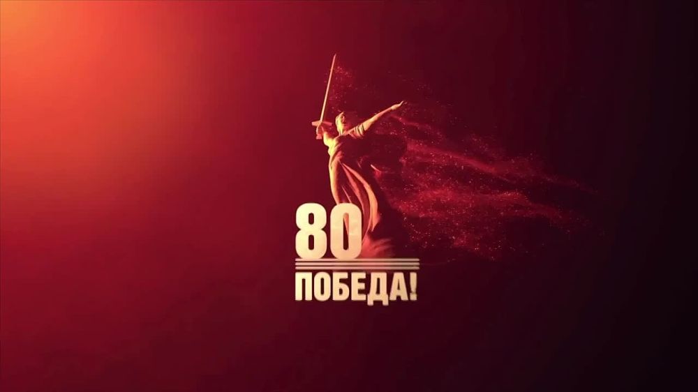 К 80-летию Победы Росгвардия представляет песню на стихи Роберта Рождественского