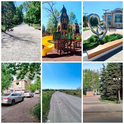 Ко дню празднования 11-ой годовщины Луганской Народной Республики в Антрацитовском комплексном центре социального обслуживания населения (предоставления социальных услуг) была подготовлена фотопрезентация "Республика глазами...