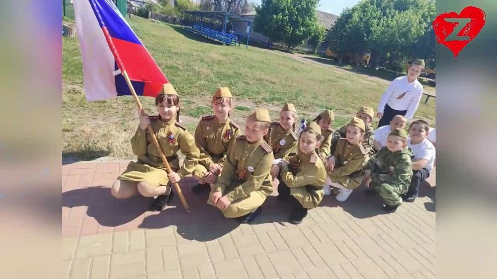 "Маленькие герои – большая память!"