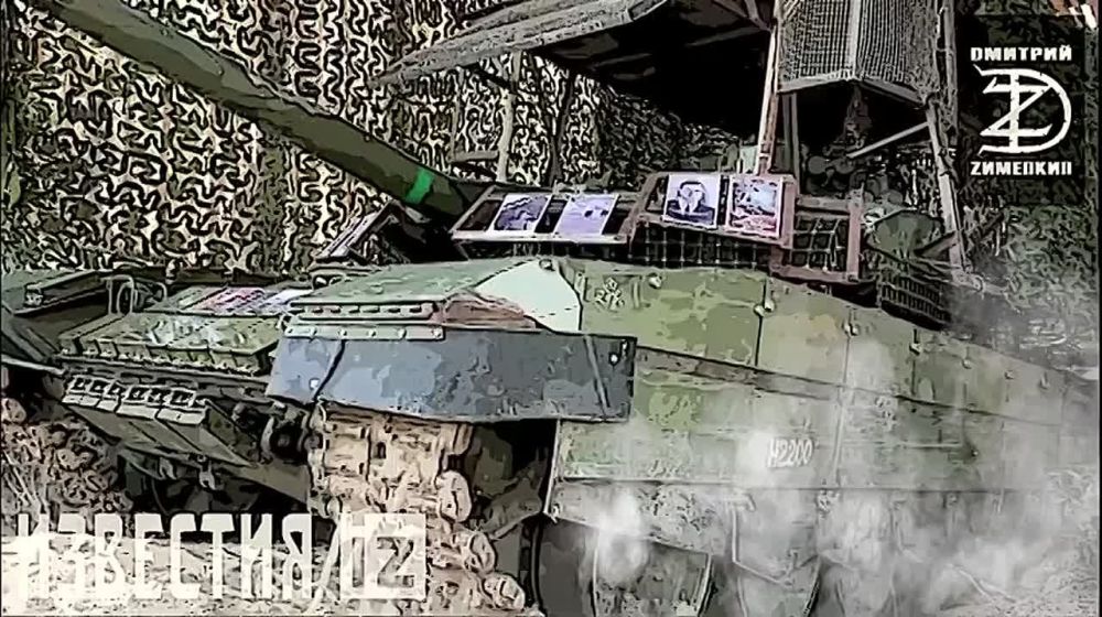 &quot; &quot;    -90      ()!