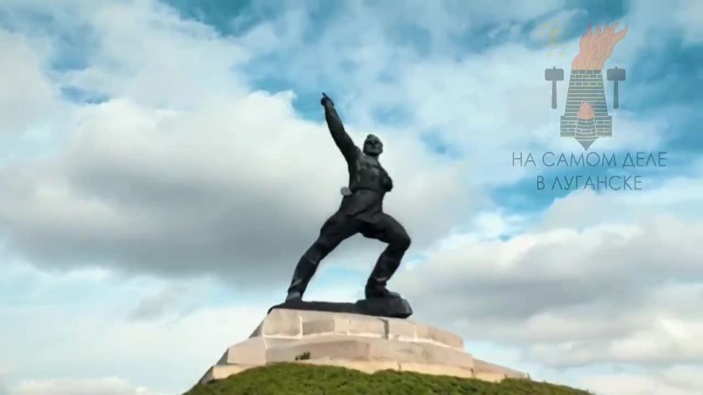 Памятник - от слова "память"