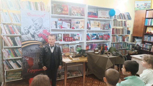 В библиотеке - филиале №13 (мкр