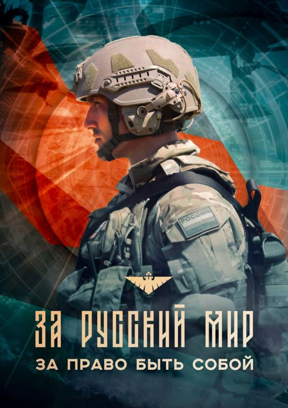Владимир Чернев: ВРЕМЯ ДЕЙСТВОВАТЬ! КОНТРАКТНАЯ СЛУЖБА - ТВОЙ ШАНС ОТСТОЯТЬ ПРАВО БЫТЬ СОБОЙ
