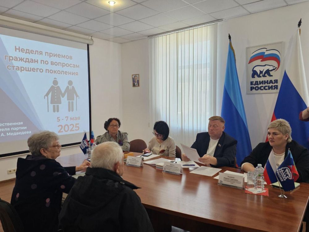 Как получать пенсию по российским законам жителям ЛНР