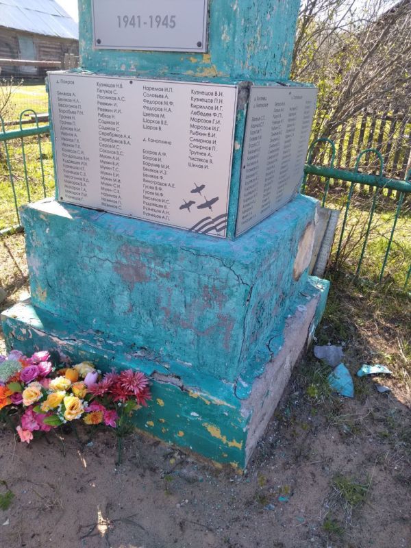 СОХРАНЯЯ ПАМЯТЬ О ГЕРОЯХ: