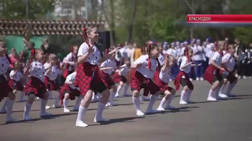 Сергей Козенко: Первомай, как символ весны, мира и созидания, стал ярким событием для жителей Краснодона и его гостей