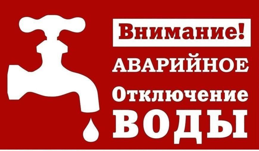 Андрей Рубанцов: Уважаемые жители квартала Шахтерский!