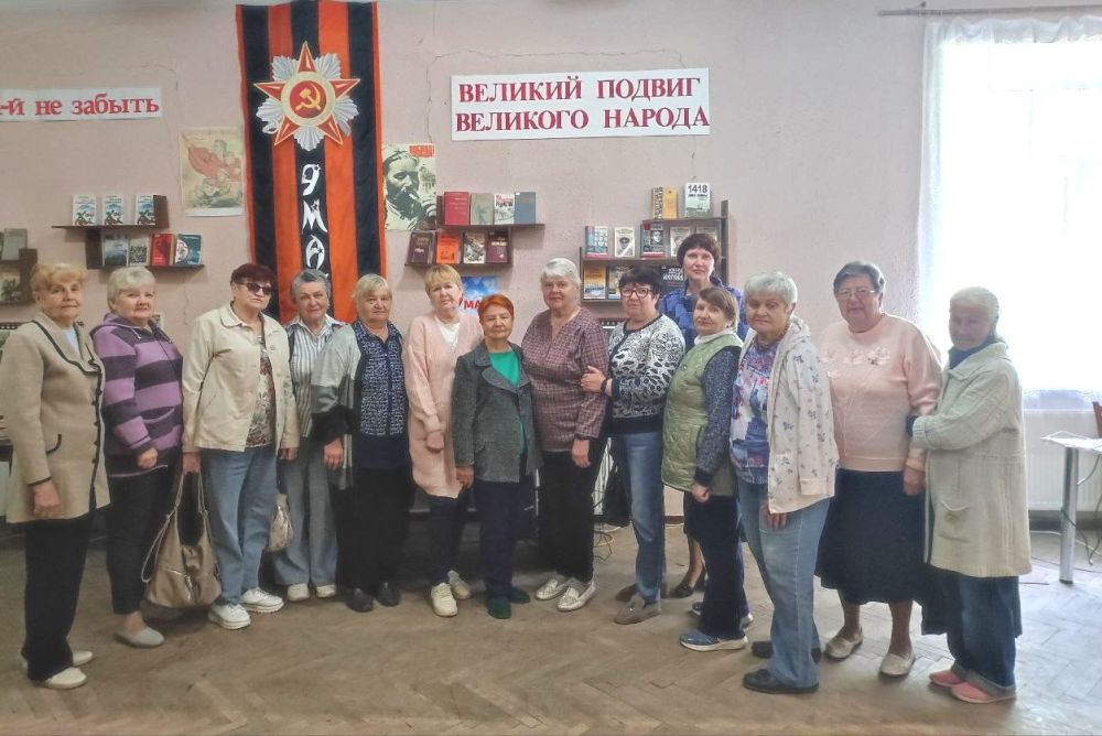 Шестого мая в рамках Года Защитника Отечества, слушатели Университета третьего возраста посетили музыкально - литературное мероприятие «А песни тоже воевали», проведённое сотрудниками Филиала № 11 Краснолучской центральной...