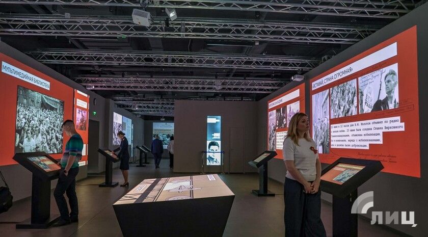 Выставка «Без права на забвение» открылась в Луганске