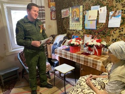 Представитель СК поздравил ветерана Великой Отечественной войны Анну Гречишкину