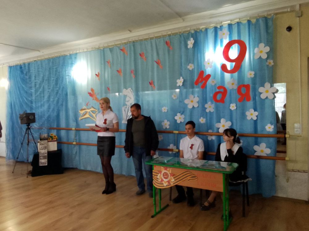 7 мая в преддверии Дня Победы в жизни ГБОУ ЛНР "ЛСШ 29" состоялось знаменательное событие
