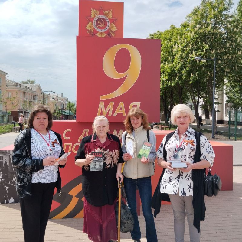 Краснолучане приняли участие в акции «Прочти книгу о войне»