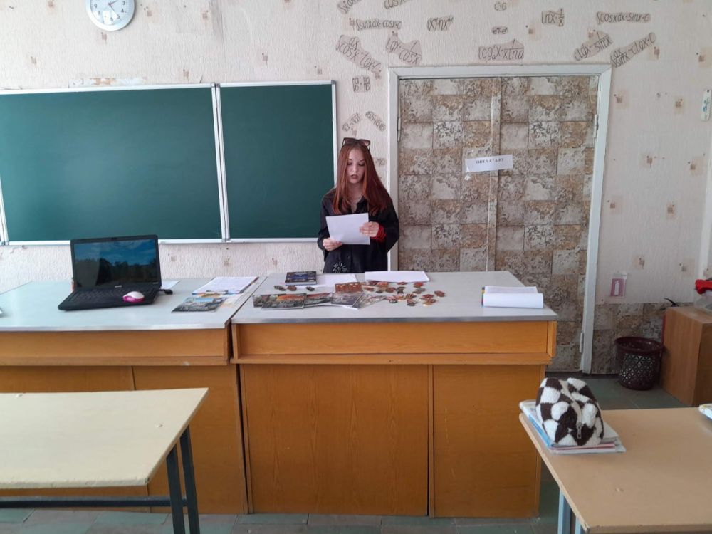 В Краснодоне состоялся исторический экскурс «Прадедушкины медали»