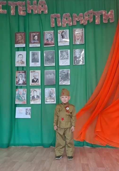 В преддверии 80-летия Великой Победы!