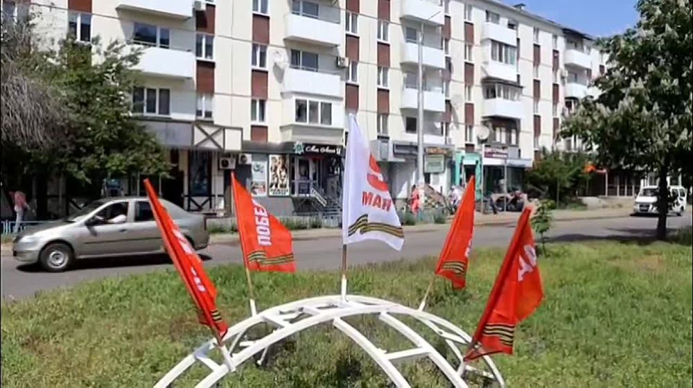 Северодонецк готовится к празднованию 80-ой годовщины Великой Победы