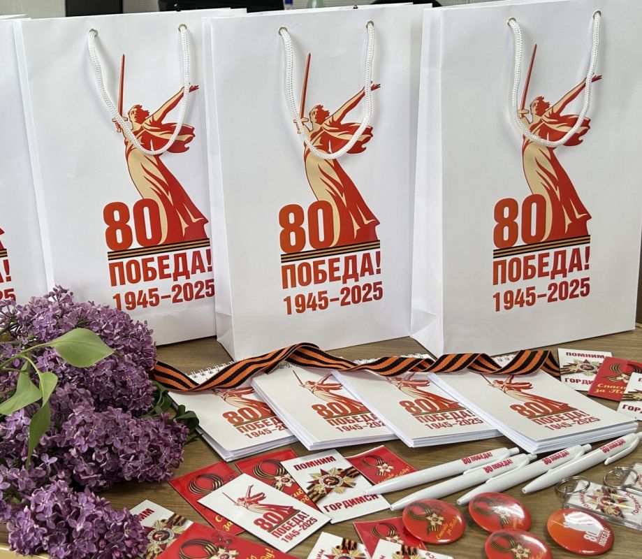 Дорогие друзья!. Завершилась наша праздничная викторина, посвященная 80-летию Победы в Великой Отечественной войне