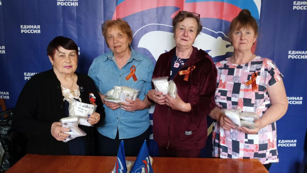 Мини-посылки для наших защитников: Поддержка военнослужащих