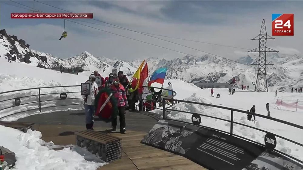 Луганчане организовали шествие высокогорного Бессмертного полка