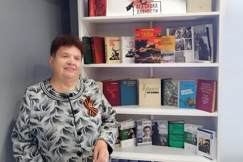 Книжная выставка «Без срока давности» открылась в городской библиотеке