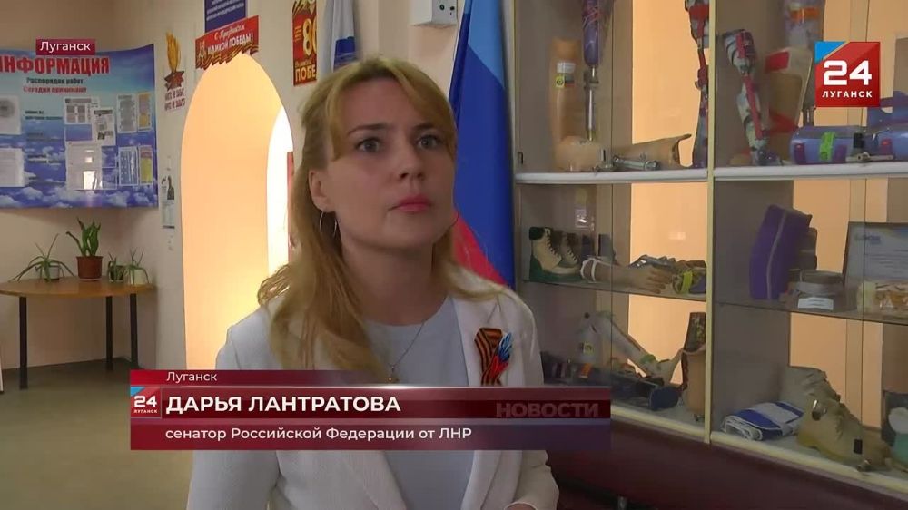 Более 1 тысячи жителей Республики получили протезы с начала года