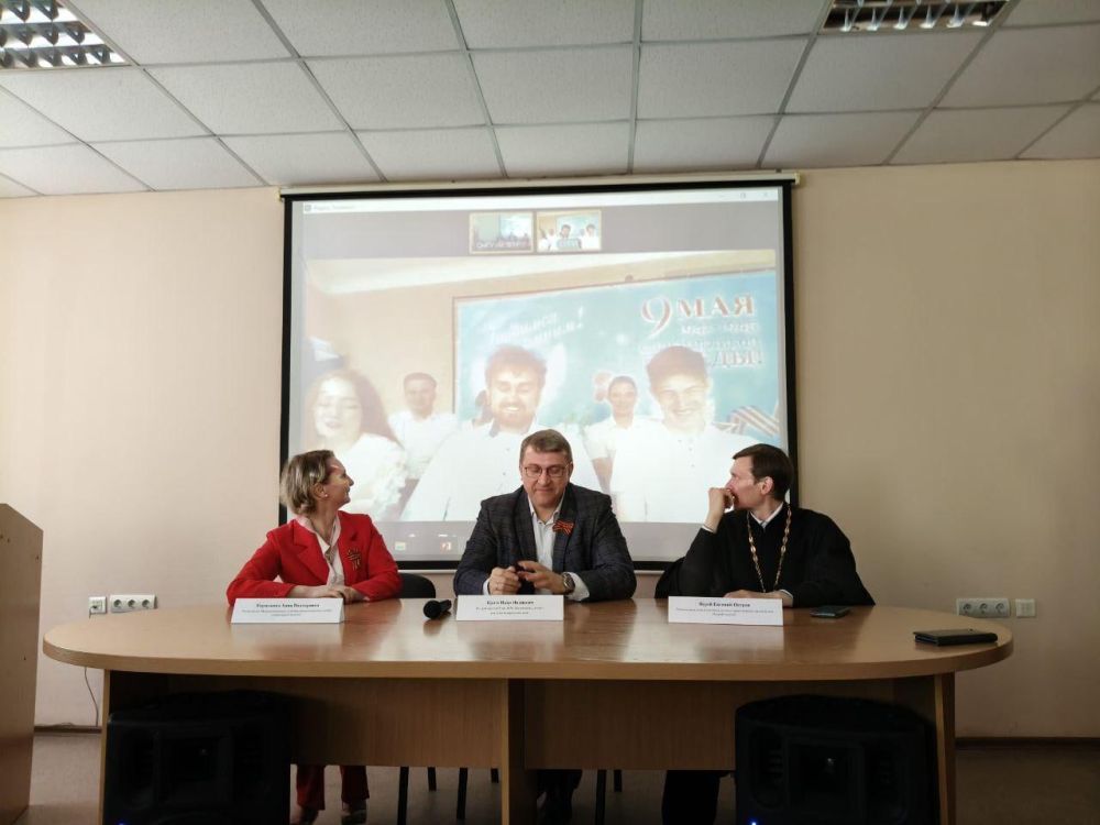 Состоялся первый телемост ОмГУ им. Ф.М. Достоевского и Стахановского филиала ЛГУ имени Владимира Даля