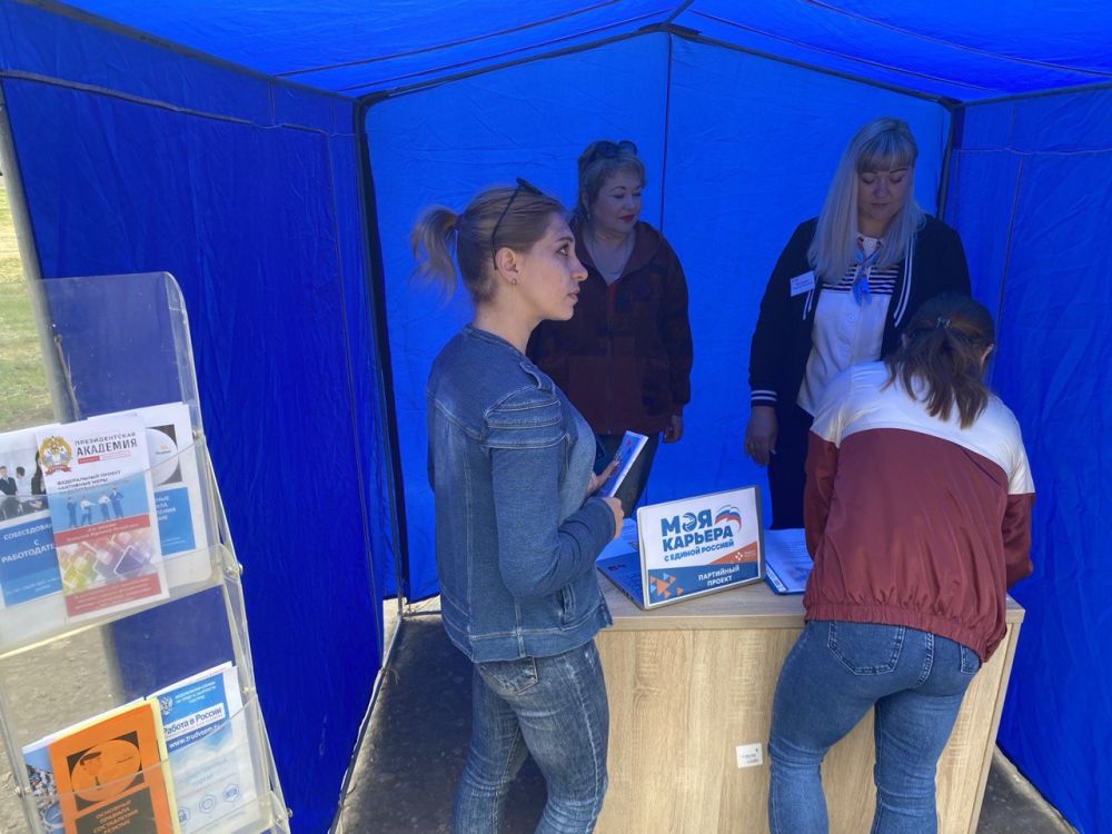 В Беловодском МО состоялась выездная акция сотрудниками центра занятости и социальной защиты населения