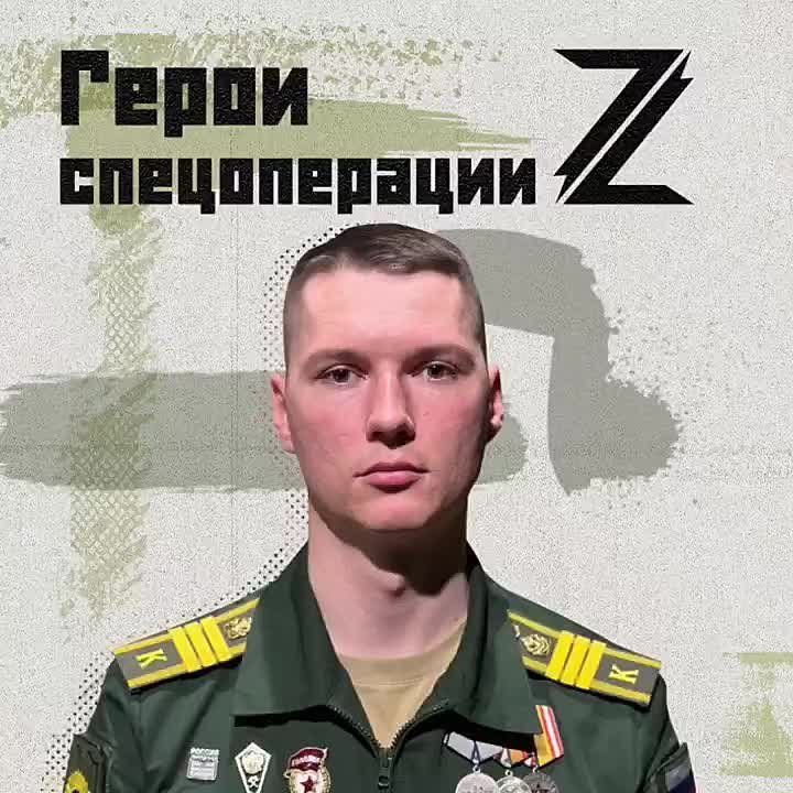 Сержант Эдуард Чехонадских в зоне СВО служил стрелком инженерно-штурмового взвода: охранял саперов, которые вели разминирование
