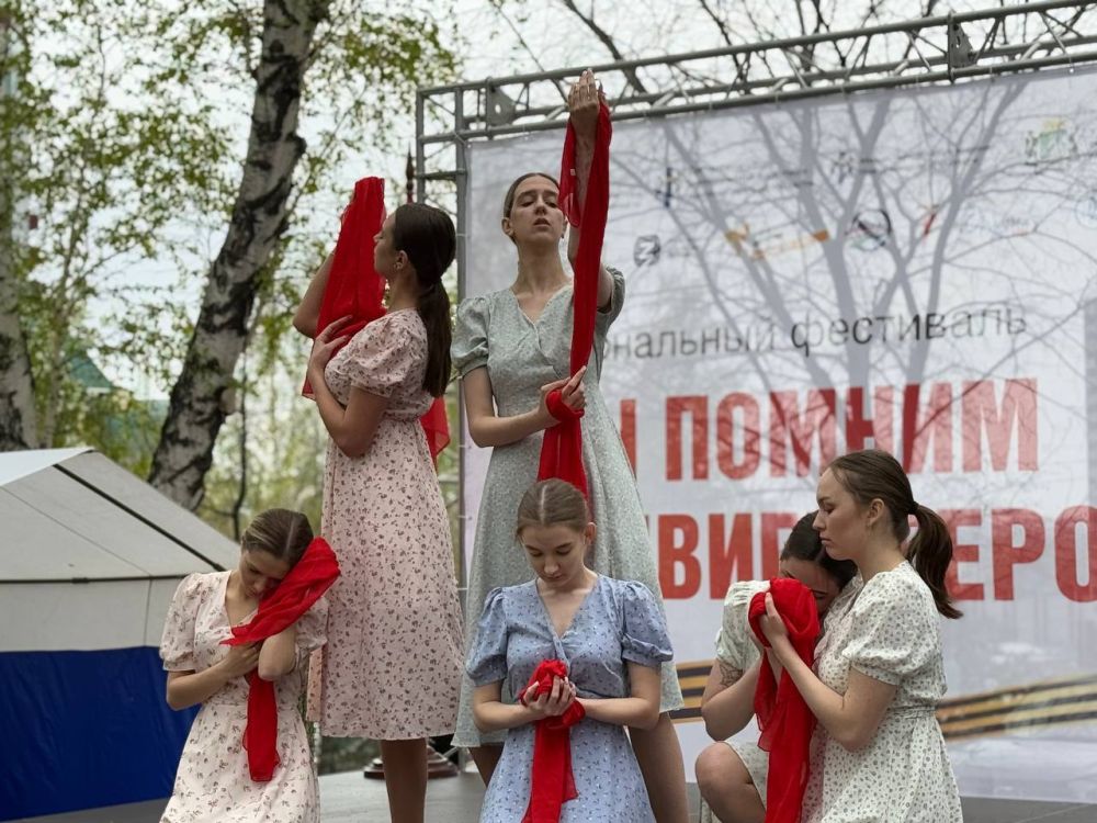 Василий Носков: Сегодня на площадке сквера