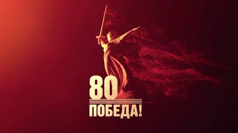 В поселке Урало - Кавказ поздравили ветерана ВОВ с Днем Победы