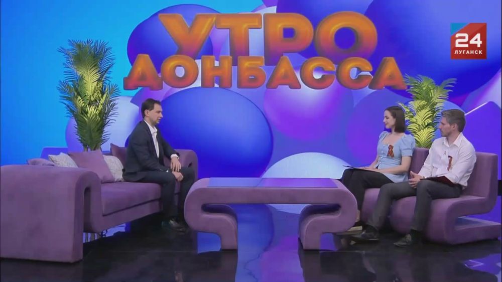 В гостях программы «Утро Донбасса» – Денис Коваленко, заведующий кафедрой управления ЖКХ Института строительства, архитектуры и ЖКХ ЛГУ им. В. Даля