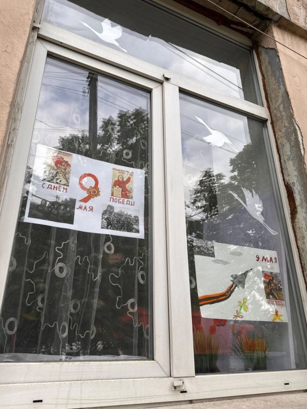 Андрей Рубанцов: Детская художественная школа города Ровеньки присоединилась ко Всероссийской акции «Окна Победы», приуроченной к празднованию 80-й годовщины Победы в Великой Отечественной войне 1941–1945 годов