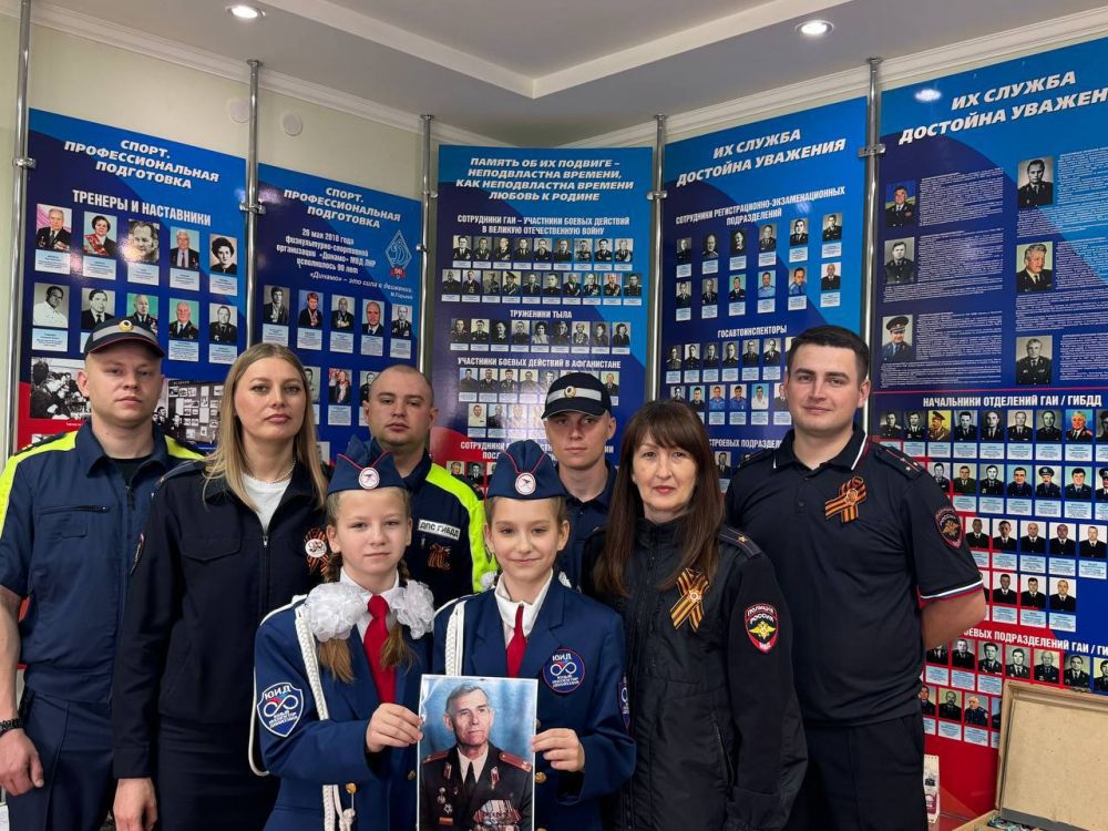 Патриотическое мероприятие провели в Госавтоинспекции республики