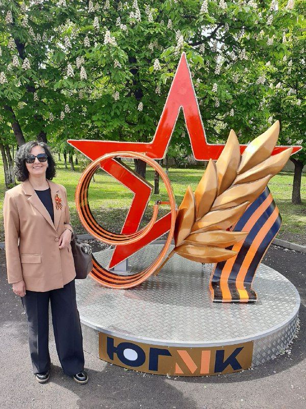 Начальник отделения МФЦ города Алчевска приняла участие в мероприятиях, посвященных 80-летию Великой Победы