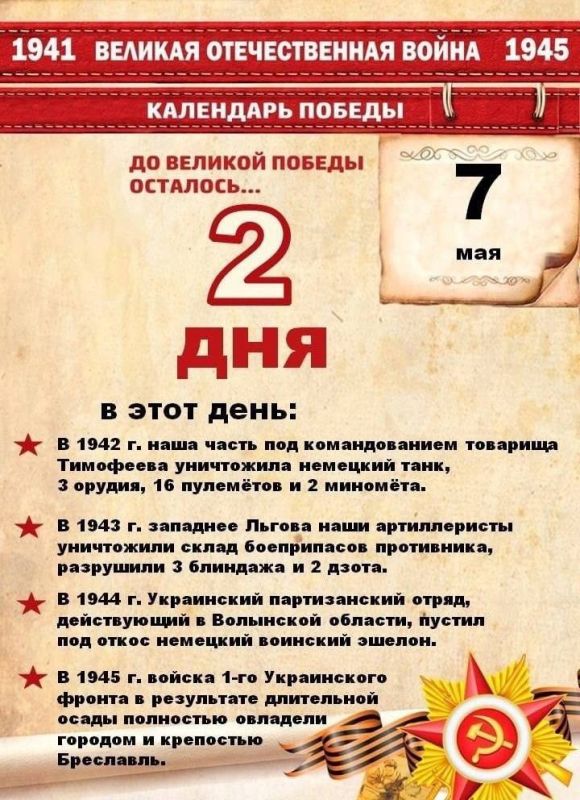 Поступить на военную службу по контракту очень просто