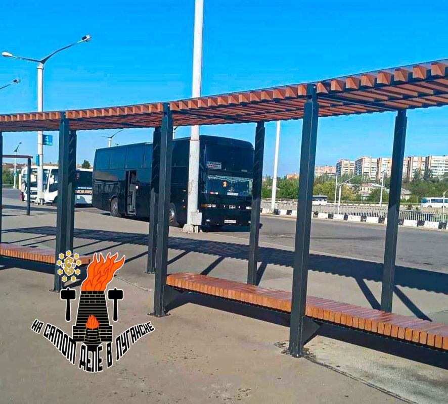 Теперь из Луганска можно доехать в Сочи