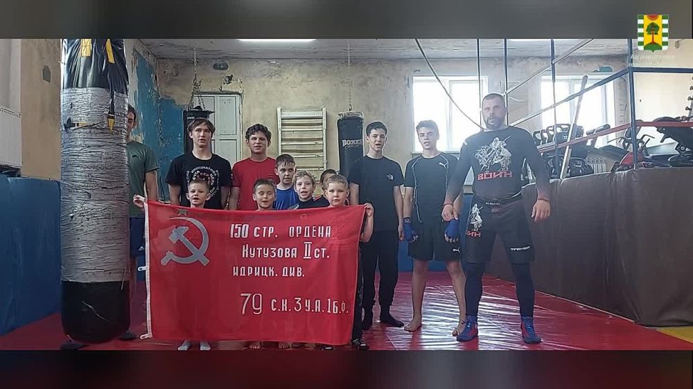 06 мая 2025 года на базе Муниципального бюджетного учреждения дополнительного образования «Рубежанская спортивная школа» прошла акция "Рекорд победы", посвященная празднованию 80-летия Победы в Великой Отечественной Войне