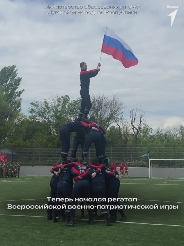 Один за всех, и все за одного!