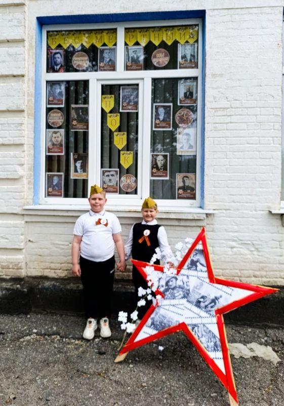 Акция «Бессмертный полк». Бессмертный полк шагает по стране