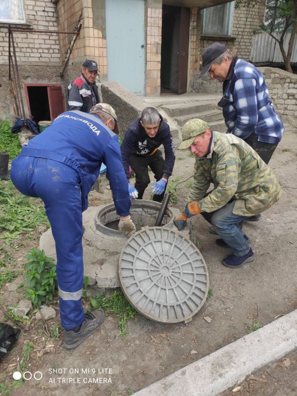 «Коммунальные службы – на личном контроле»