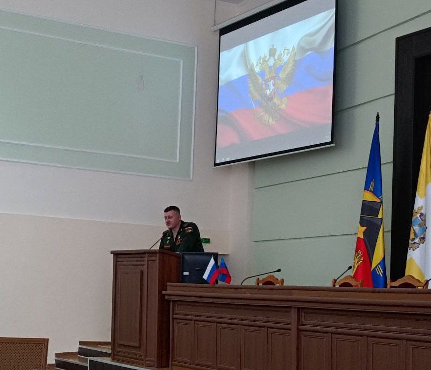 В Администрации состоялось профориентационное мероприятие для граждан призывного возраста с представителями Военного комиссариата Антрацитовского района, Пензенского Артиллерийского инженерного института, а также Донецкого...