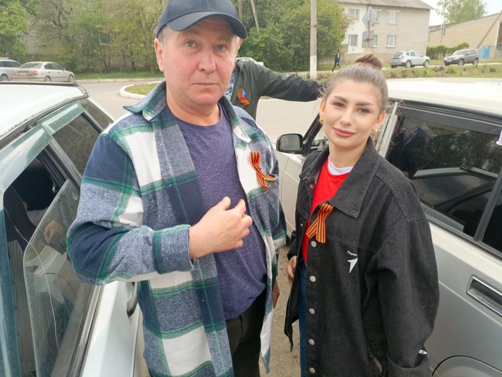 В Троицком муниципальном округе прошла патриотическая акция «Георгиевская ленточка», приуроченная к празднованию Дня Победы