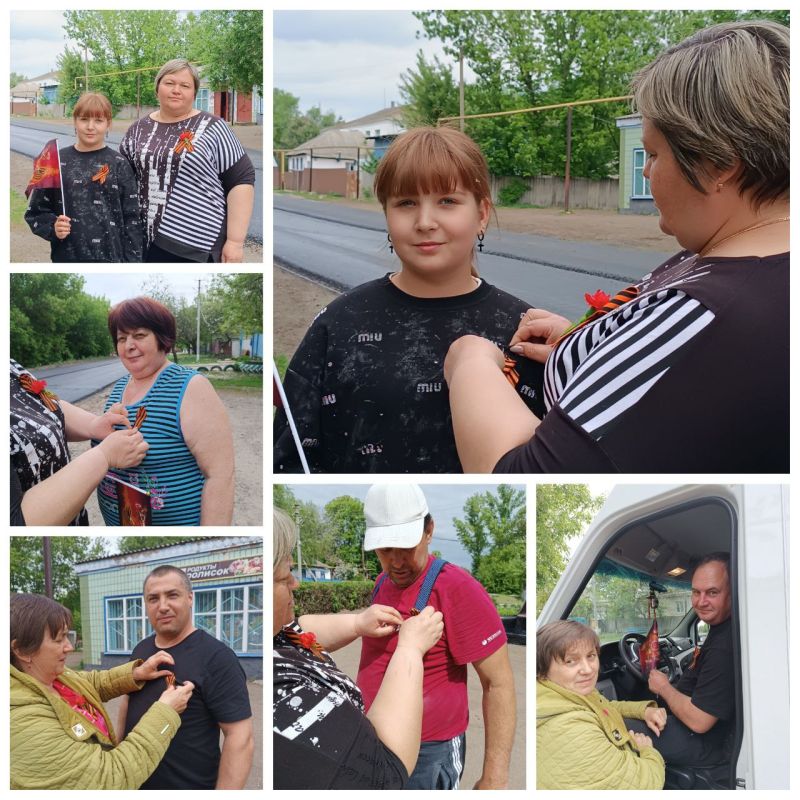 Старобельский муниципальный округ присоединился к Всероссийской патриотической акции “Георгиевская лента”!