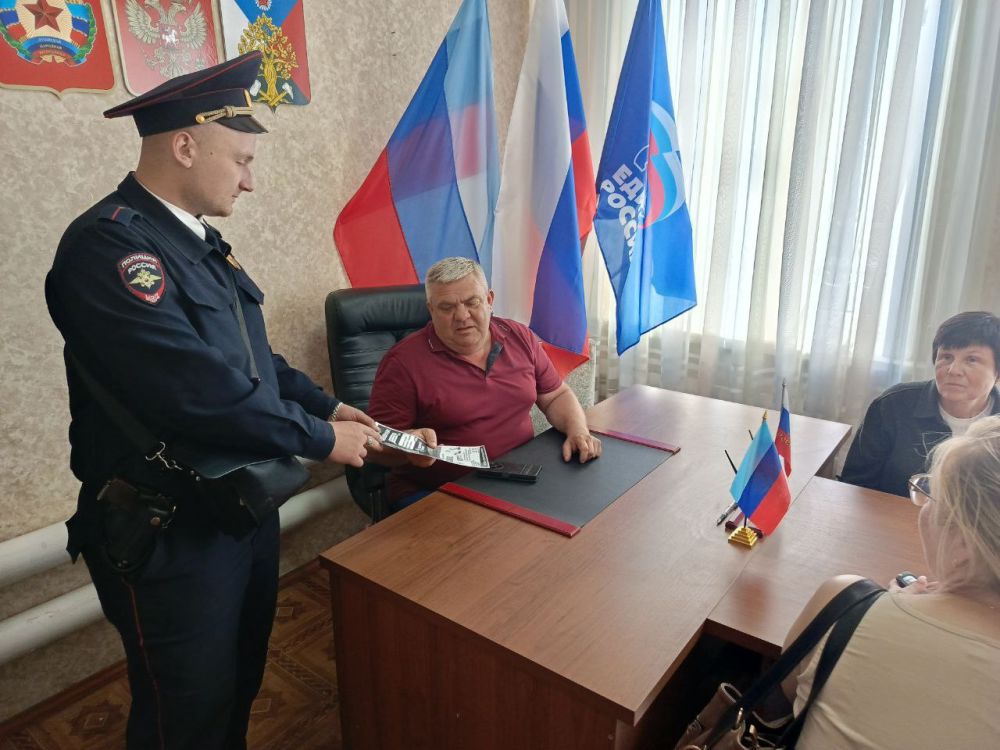 В рамках профилактической работы и с целью обеспечения безопасности и защиты граждан, в здании отдела жизнеобеспечения пгт Новодарьевка состоялась встреча сотрудников отдела с представителями ОМВД России «Ровеньковский», при...