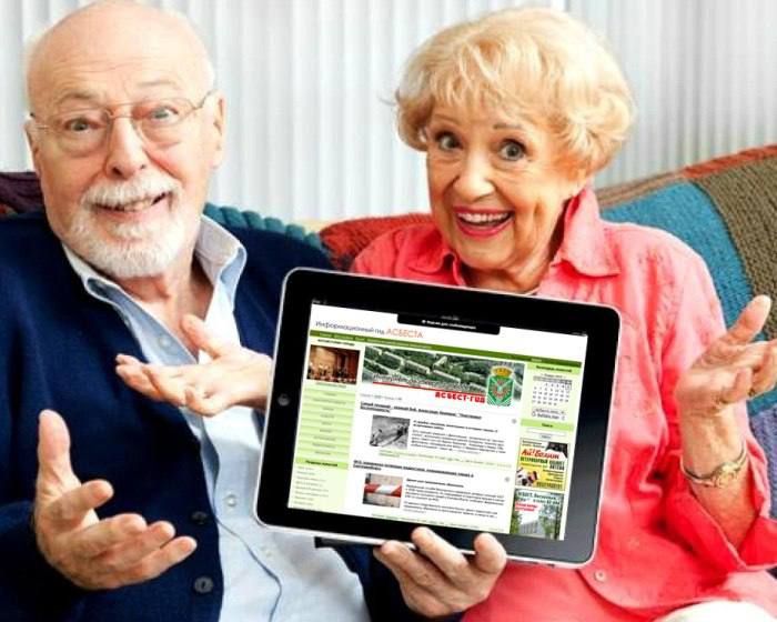 Цифровые технологии против Альцгеймера